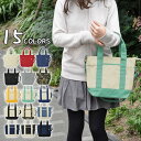 ミニトートバッグ キャンバス/トートバッグ キャン