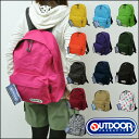 『送料無料』 新柄追加！OUTDOOR PRODUCTS(アウトドア　プロダクツ） Daypack（デイパック・リュック）「防災　災害　防災リュック」30%OFF！送料無料！