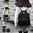 リュック レディース/リュック レディース 大人/リュック 通学 大容量 かわいい おしゃれ/マザーズバッグ マザーズバッグ/高密度ナイロン 2way リュック ショルダーバッグ 通勤 通学 A4 黒 シンプル 無地 ナイロン/Legato Largo レガートラルゴ LH-K1041 正規品 ブランド