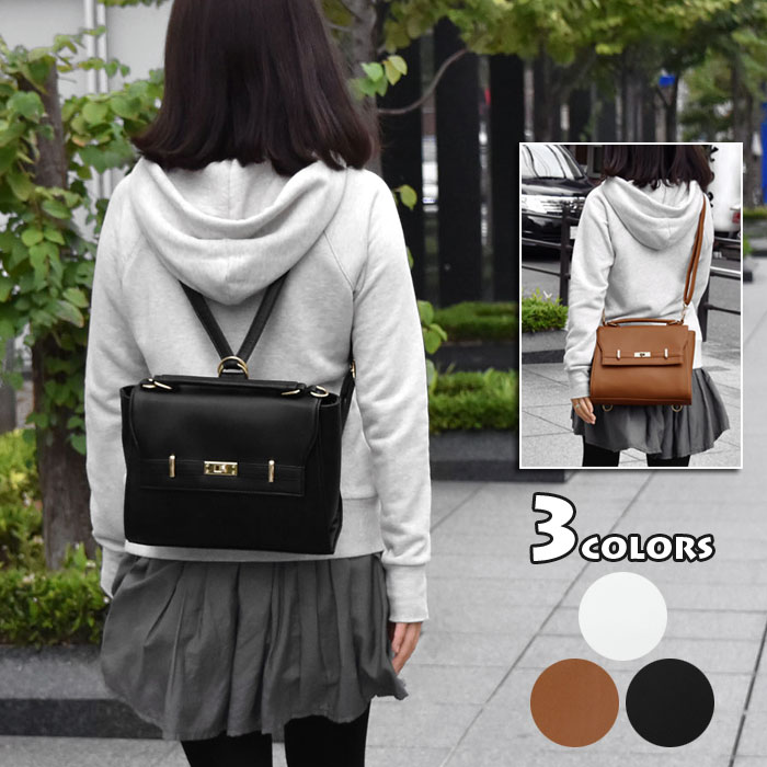 リュック レディース 大人/リュック おしゃれ/リュック ミニ レディース/ミニリュック レディース/ミニリュック おしゃれ/ミニリュック レザー/フェイクレザー スクエア 3way ミニリュック 斜めがけ 小さめ 小さい ミニリュックサック ハンドバッグ 白 黒