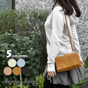 フェイクレザー がま口 お財布ポシェット /レディース 長財布 財布 女性 レザー 合成皮革 合皮 かわいい おしゃれ ポシェット ミニショルダーバッグ 斜めがけ 2way 3way 4way/Legato Largo レガートラルゴ LH-H1181 お財布機能付4WAYがま口ショルダーバッグ 正規品 ブランド
