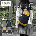 anello ボディバッグ/ボディーバッグ レディース/斜めがけバッグ レディース/ボディバッグ レディース おしゃれ/杢調 ポリエステル ワンショルダー メガ ボディバッグ 軽い 軽量 タテ型 大きめ A4 無地 シンプル/anello アネロ AT-B1717 杢調 ボディバッグ 正規品 ブランド