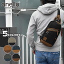 ボディバッグ anello/ボディバッグ メンズ/ボディーバッグ メンズ/斜めがけバッグ メンズ/ボディバッグ ワンショルダー/マット フェイクレザー ワンショルダー ボディバッグ タテ型 無地 シンプル 斜めがけ バッグ/anello アネロ AU-A0611 正規品 ブランド