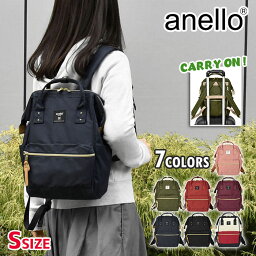 anello アネロ CROSS BOTTLE クロスボトル 撥水 リプリーブ 口金 がま口 ミニリュック Sサイズ /レディース 女性 <strong>anelloリュック</strong> リュック A4 小さい 小さめ 軽い 軽量 バッグ ポケット たくさん 多い おしゃれ オシャレ 大人女子 キャリーオンバッグ ブランド/