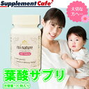 お買い物マラソンSALExポイントアップ SALE セール葉...
