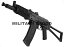 WE-Tech/ウィーテック製 AK74UN オープンボルトモデル ガスブロ-バック BK