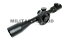 FUTONG SF10-40x50B サイドフォーカス ライフルスコープ