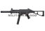 VFC Umarex UMP 45 GBBR DX Ver. 送料無料