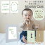 【1000円ぽっきり!】マンスリーカード 妊娠中~3歳まで使える 月齢カード 月齢フォト マンスリーフォト 月齢 カード フォト 記念日 誕生日 写真 撮影用 お祝い 出産祝い ナチュラル グリーン 花 シンプル