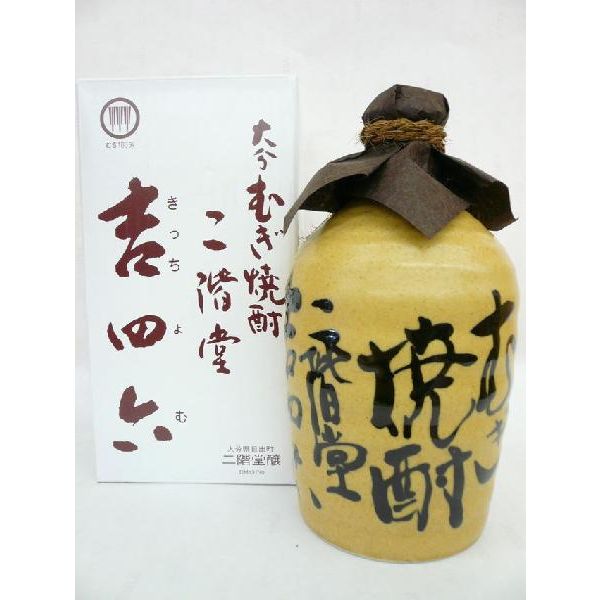 大分むぎ焼酎　吉四六（きっちょむ）陶器　720ml