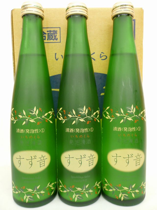 一ノ蔵　発泡清酒　すず音　300ml　3本ギフトセット[宮城県]【クール便】【楽ギフ_包装…...:auc-suwabe:10000014