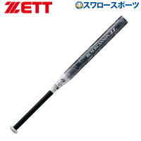 ゼット ZETT ソフトボール 金属バット ブラックキャノン4L カーボン ゴムボール2号対応 BCT52878 野球部 部活 野球用品 スワロースポーツの画像