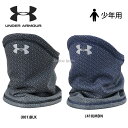 【あす楽対応】 アンダーアーマー UA アクセサリー コール...
