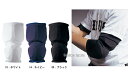 ミズノ アームガード 高校野球対応 2YA903 ★armg ★gkgu Mizuno ∞sah 野球用品 スワロースポーツ