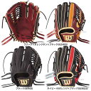 ウィルソン ソフトボール グローブ Wilson Queen DUAL 外野用 外野手用 グラブ 女性用 WTASQRS7Fx 野球部 野球用品 スワロースポーツ