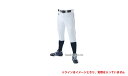 レワード ハイカット ユニフォーム パンツ UFP-22 ウエア ウェア ユニフォーム 野球用品 スワロースポーツ
