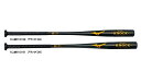 ミズノ ノック用 金属製 バット ビクトリーステージ ノック 1CJMK101 バット ノックバット Mizuno 野球用品 スワロースポーツ