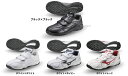 【あす楽対応】 ミズノ トレーニングシューズ 少年 ジュニア フランチャイズトレーナー F Edition Jr. 11GT1441 ◆jrg ★trs Mizuno 野球 トレーニングシューズ 野球用品 スワロースポーツ ■TRZ★gwsp fsp GSH ■JRS 【Sale】