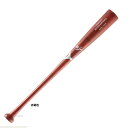 【あす楽対応】 ヤナセ 硬式 木製バット メイプル トップバランス BFJマーク入り YCM-026 ★nykb バット 硬式用 木製バット 野球用品 スワロースポーツ