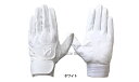 ジームス バッティンググラブ (両手) 高校野球対応 ZER-610W ★sbh ★gkgl ◆cag バッティンググローブ Zeems ksew ∞sbg 野球用品 スワロースポーツ