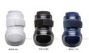 ミズノ アームガード 高校野球対応 1DJPG101 ★armg ▽KK Mizuno ∞sah 野球用品 スワロースポーツ