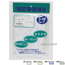 レワード ヒザパッド ジュニアサイズ AC-52 ウエア 野球用品 スワロースポーツ