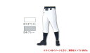 レワード ハイカット ユニフォーム パンツ UFP-04 ウエア ウェア ユニフォーム 野球用品 スワロースポーツ