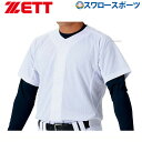ゼット ZETT ユニフォームシャツ メカパン メッシュ フルオープン BU1181MS ウェア ウエア 野球部 野球用品 スワロースポーツ