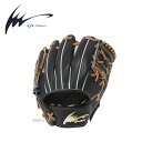 【あす楽対応】 アイピーセレクト ステア トレーニング グラブ スタンダード Ip.044-Ss グローブ 野球用品 スワロースポーツ GTG