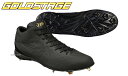 【あす楽対応】 アシックス ベースボール ASICS 27%オフ 樹脂底 金具 高校野球対応 スパイク ゴールドステージ スピードテック QT 5 スパイク asics ★ktj ∞ssp ■TRZ 野球用品 スワロースポーツ ★gwsp ■kys kses 【Sale】
