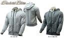 【あす楽対応】 ミズノ 限定 グローバルエリート スウェット ZIP ジャケット 12JE5K90 ウエア ウェア Mizuno ■smw 【Sale】 野球用品 スワロースポーツ ■TRZ ■TRZ