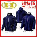 ハイゴールド フリース パーカー HRD-36FSP ■HWW ■FJ ウエア ウェア HI-GOLD ランニング ウォーキング ジョギング 運動 スポカジ 野球用品 スワロースポーツ ■TRZ 【SALE】 WFR WPR