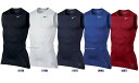 NIKE ナイキ ローネック ノースリーブ アンダーシャツ NP ナイキプロ クール コンプレッション S/L トップ 703093 ウエア ウェア アンダーシャツ NIKE 野球用品 スワロースポーツ