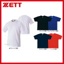 ゼット ZETT 少年用 ベースボール Tシャツ 半袖 BOT620J ウエア ウェア ユニフォーム ZETT ファッション 少年・ジュニア用 スポカジ 夏 野球用品 スワロースポーツ
