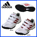 【あす楽対応】 adidas アディダス トレーニングシューズ JYM12 adiPURE トレーナー2 adidas kses 野球 トレーニングシューズ 野球用品 スワロースポーツ ■TRZ■kys fsp GSH■ftd
