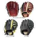 ウィルソン 女子ソフトボール用グラブ Wilson Queen 投手用 WTASQQ58Bx グローブ 野球用品 スワロースポーツ