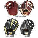 ウィルソン 女子ソフトボール用グラブ DUALテクノロジー Wilson Queen 内野手用 WTASQQ5DH グローブ 野球用品 スワロースポーツ
