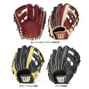 ウィルソン 女子ソフトボール用グラブ Wilson Queen 内野手用 WTASQQ67H グローブ 野球用品 スワロースポーツ
