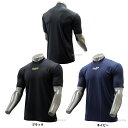 【あす楽対応】 ローリングス ウルトラハイパーストレッチ 半袖 ウルトラハイパー アンダーシャツ ASU7S06 Rawlings 野球用品 スワロースポーツ