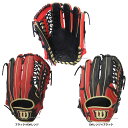 【あす楽対応】 ウィルソン スワロー限定 オーダー 軟式 グローブ 外野手用 WTARSS8SF グラブ 【Sale】 野球用品 スワロースポーツ
