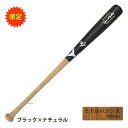 【あす楽対応】 ヤナセ スワロー限定 硬式 木製 バット ヨーロピアンビーチ ミドルバランス BFJマーク入り YCB-008 ☆hqkb 野球用品 スワロースポーツ
