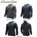 ミズノ グローバルエリート ストレッチ フリース パーカー 12JE7K89 Mizuno ウェア トップス ウエア ファッション 野球用品 スワロースポーツ 【SALE】