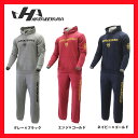【あす楽対応】 ハタケヤマ 限定 パーカー 上下セット HF-17PKS ウェア ウエア ファッション スポカジ 【Sale】 野球用品 スワロースポーツ