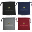 【あす楽対応】 ハタケヤマ フリース袋 BA-FB17 野球用品 スワロースポーツ