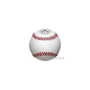 ミズノ 硬式ボール 高校練習球 1BJBH43500※1ダース販売 ボール 硬式 Mizuno 夏季大会