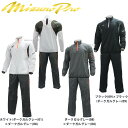 ミズノ ミズノプロ S-LINE ハーフZIPジャケット 長袖 ロングパンツ 12JE7J80-12JF7J80 上-下 ■mtw Mizuno 野球用品 スワロースポーツ