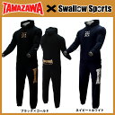 【あす楽対応】 タマザワ 玉澤 スワロー限定 パーカー スウェット 上下セット TPSET-17SW トップス スポーツ ウェア ウエア ファッション 野球用品 スワロースポーツ 【SALE】