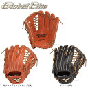 【あす楽対応】 ミズノ 限定 硬式 グラブ グローバルエリート IDATEN FLEX 外野手用 1AJGH17307 硬式用 グローブ 野球用品 スワロースポーツ