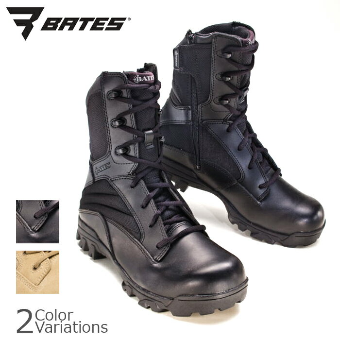 BATES（ベイツ）ZR-8 Side Zip【BA-2068、BA-2058】【中田商店…...:auc-swat:10000601