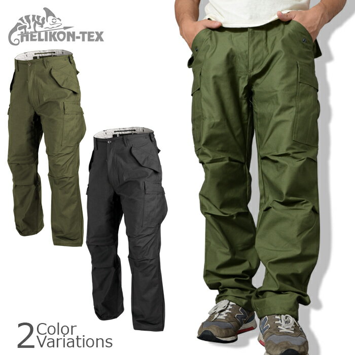 HELIKON-TEX(ヘリコンテックス) M-65 FIELD PANTS フィールド <strong>パンツ</strong> 【<strong>中田商店</strong>】 HT-286/287